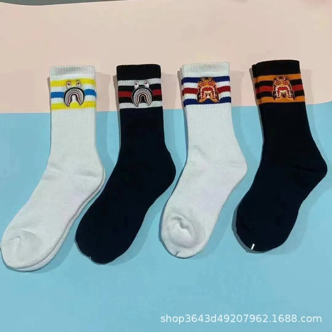 Chrome Hearts Script Logo Crew Socks Black with Purple Accents - 3