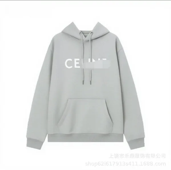 Celine Hooded Zip-Up Sweatshirt Gray Hoodie - 6