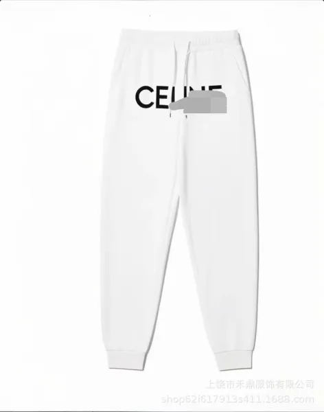 Celine Hooded Zip-Up Sweatshirt Gray Hoodie - 11