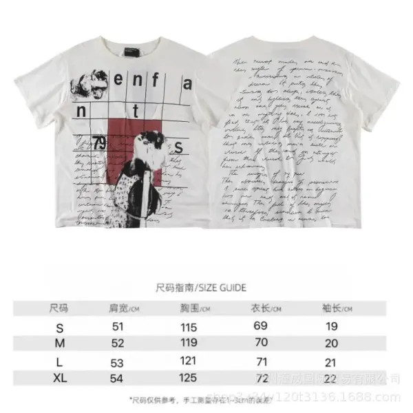 Design ERD Graphic Print Cropped White T-Shirt - 7