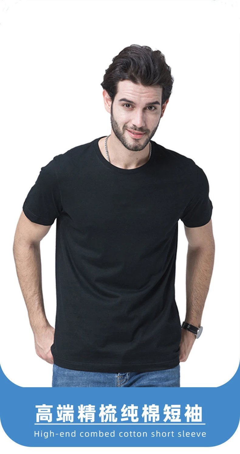 Nike Small Swoosh Black T-Shirt - 13