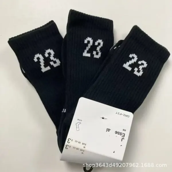 Essentials Number 23 Crew Socks Black - 1