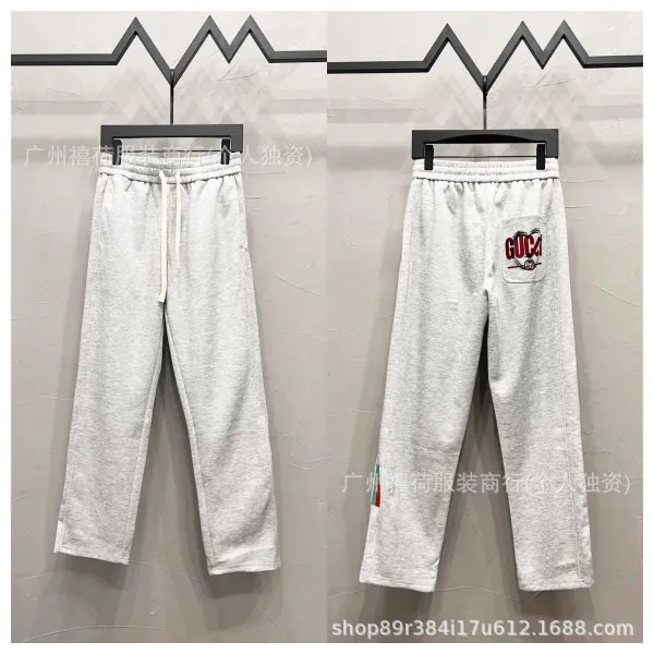Gucci Logo Patch Sweatpants Gray - 1