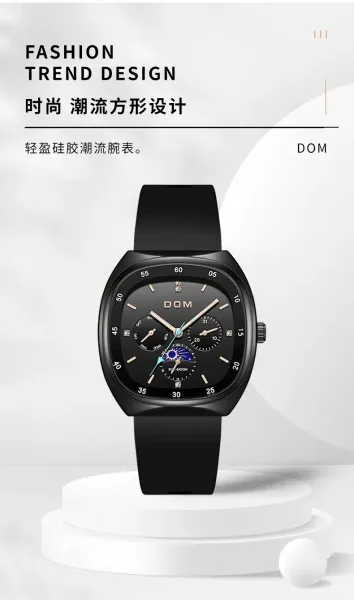 Design DOM Debo Dema Black Dial Brown Leather Watch Watches - 6