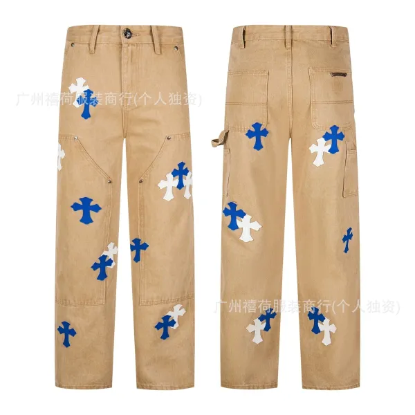 Chrome Hearts Cross-Embroidered Cargo Pants Beige - 1