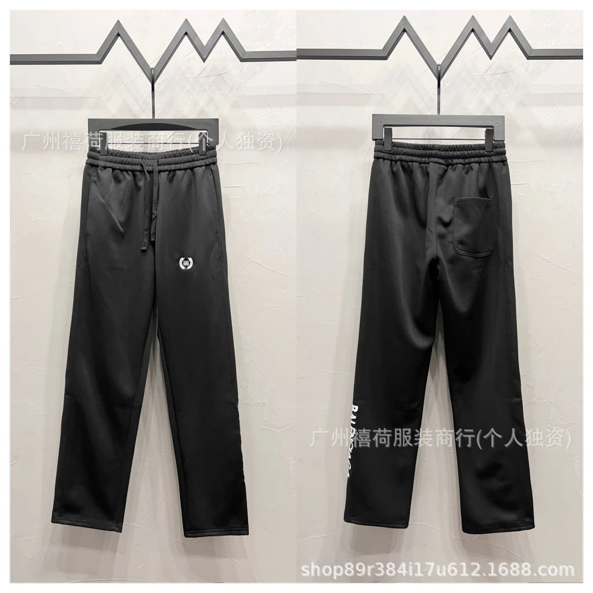 Design Basic Drawstring Sweatpants Gray - 9