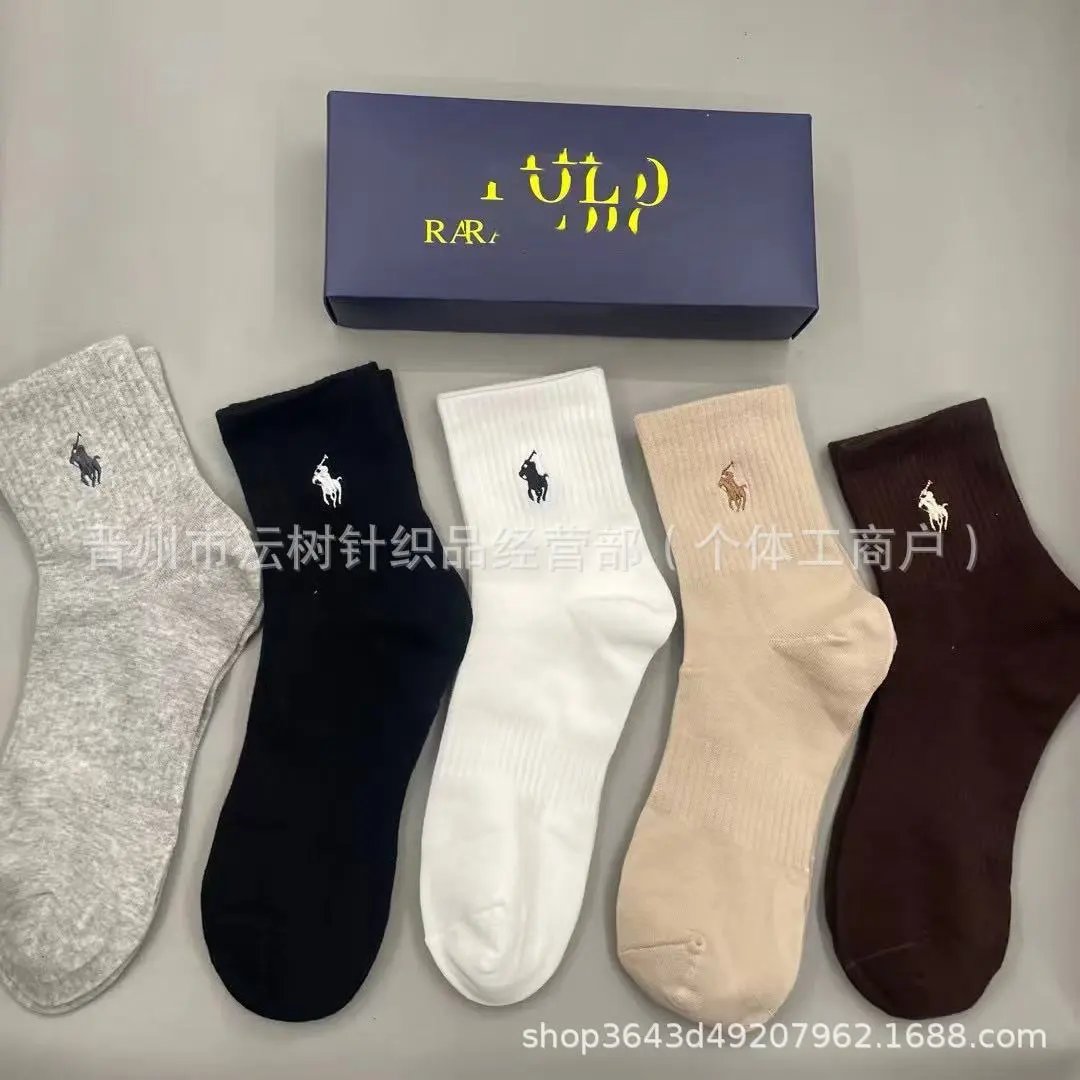 Polo Ralph Lauren Classic Crew Socks Five-Pack Assorted Colors - 4