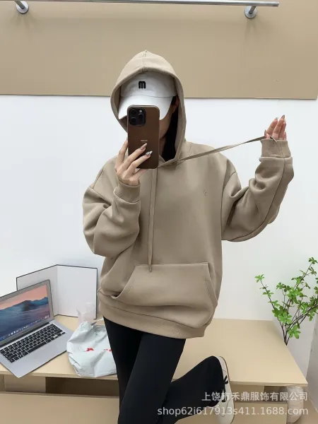 Design Oversized Hooded Sweatshirt Beige Hoodie - 1