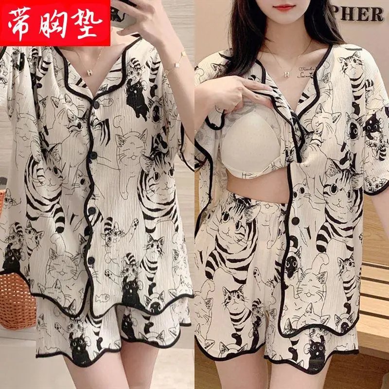 带胸垫睡衣女夏季薄款短袖短裤卡通可爱女士宿舍开衫家居服套装