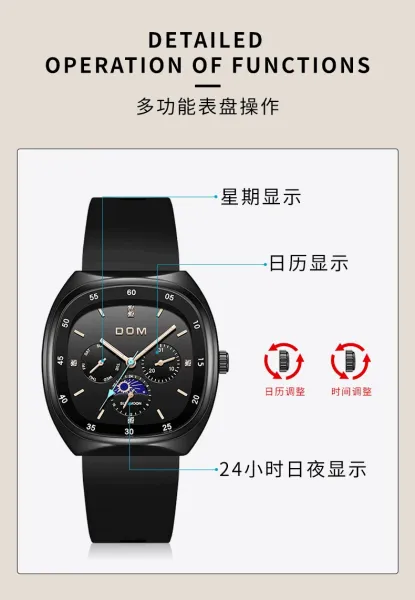 Design DOM Debo Dema Black Dial Brown Leather Watch Watches - 18