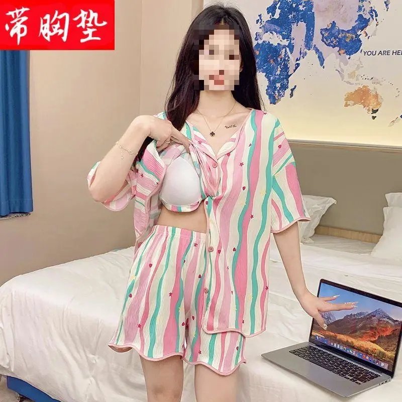 多巴胺11【带胸垫拉边套装】