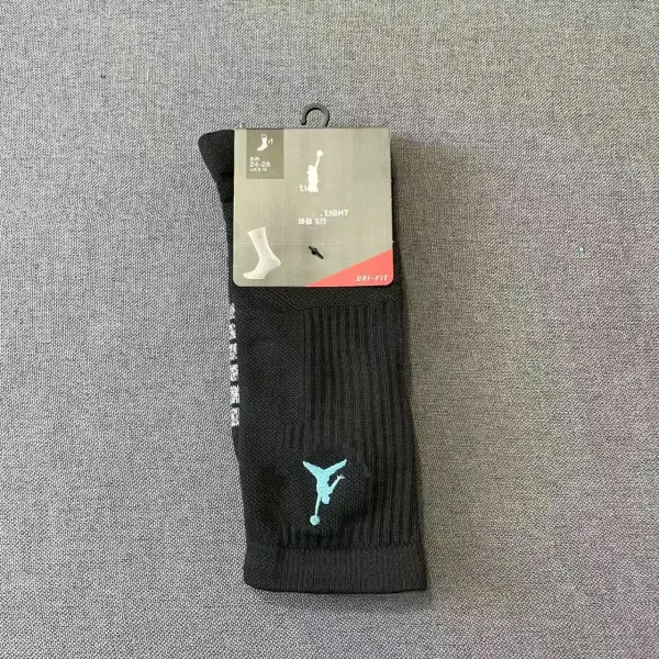 Air Jordan Flight Light Black Aqua Socks - 1
