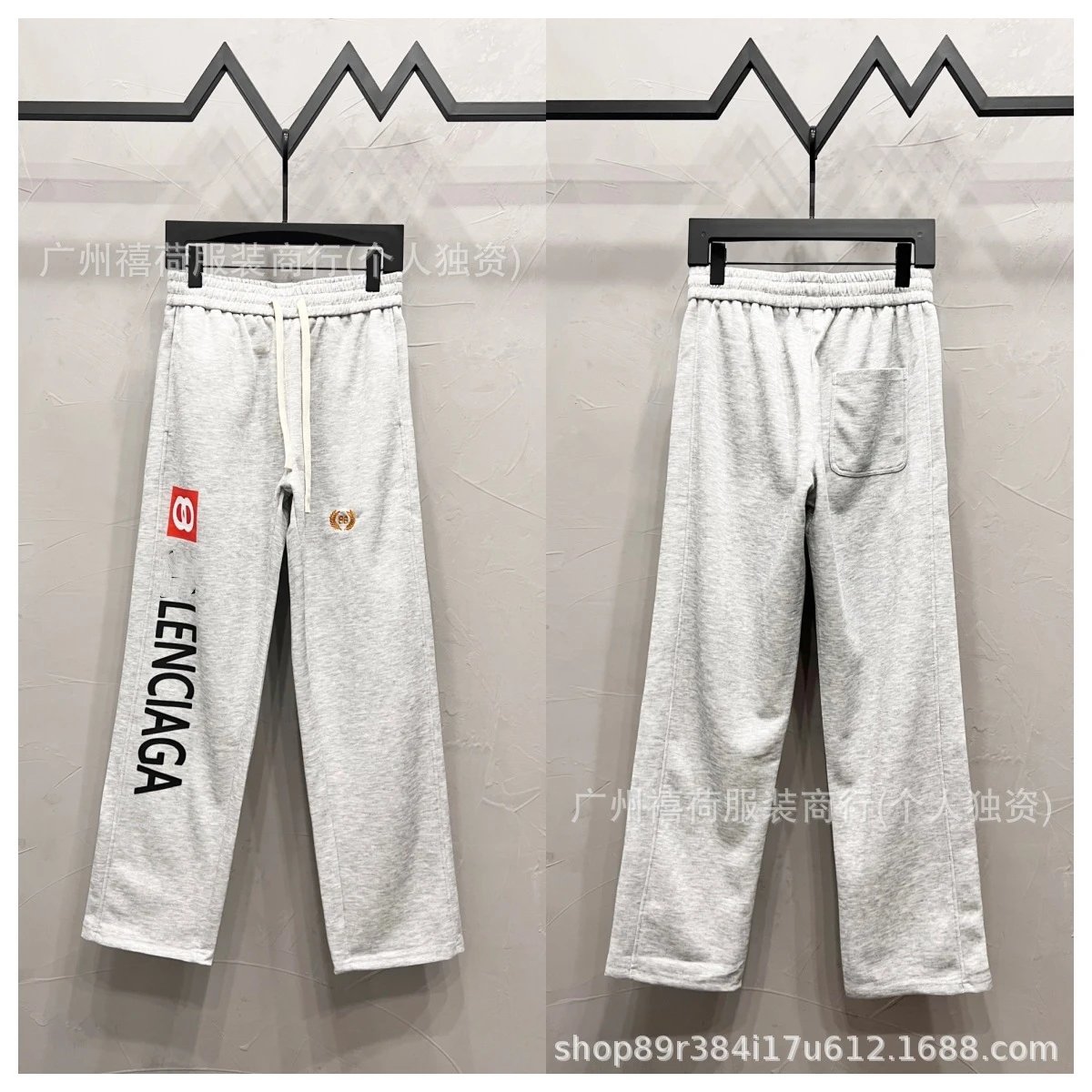 Design Basic Drawstring Sweatpants Gray - 6