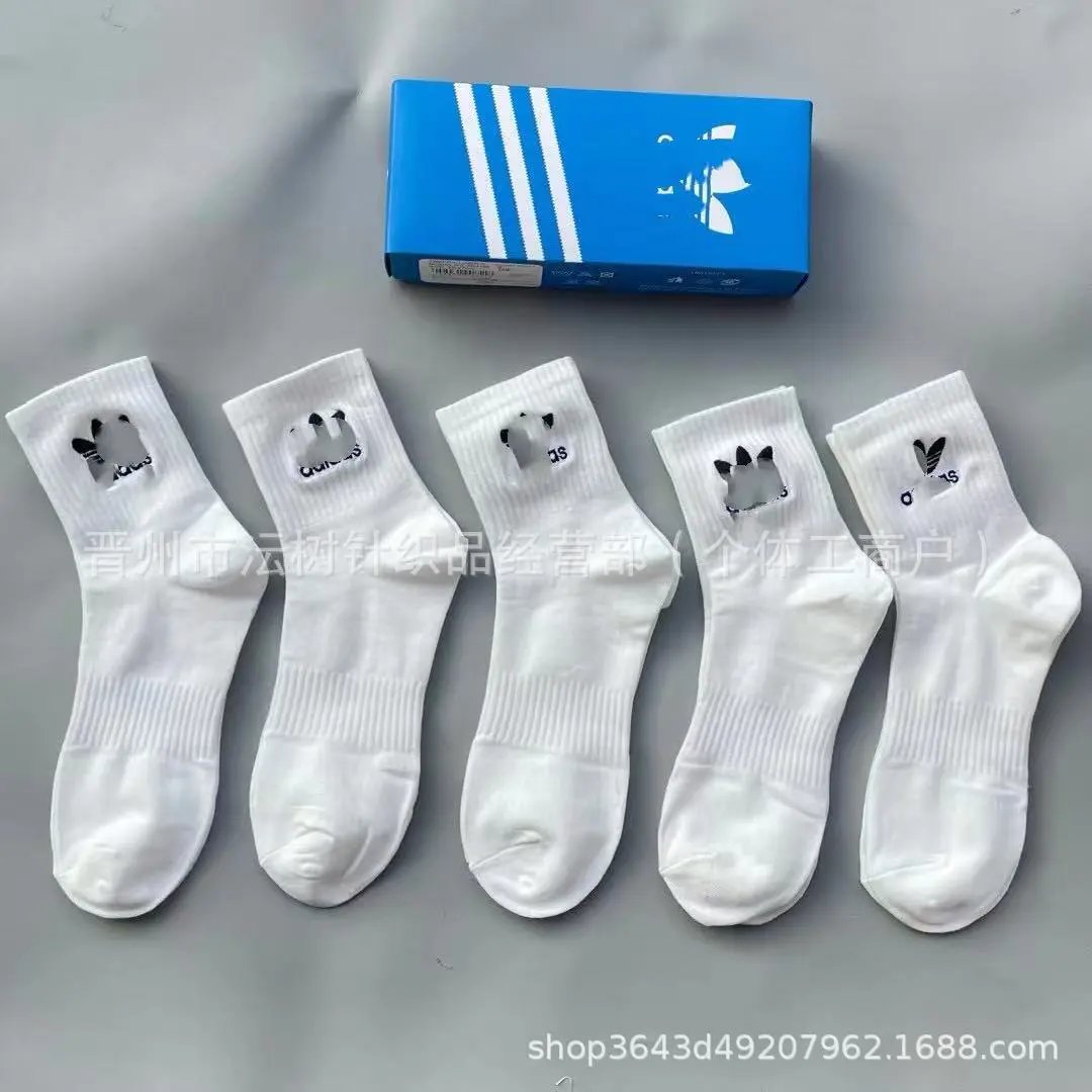 Design White Crew Socks with Geometric Cutout Detail - 7