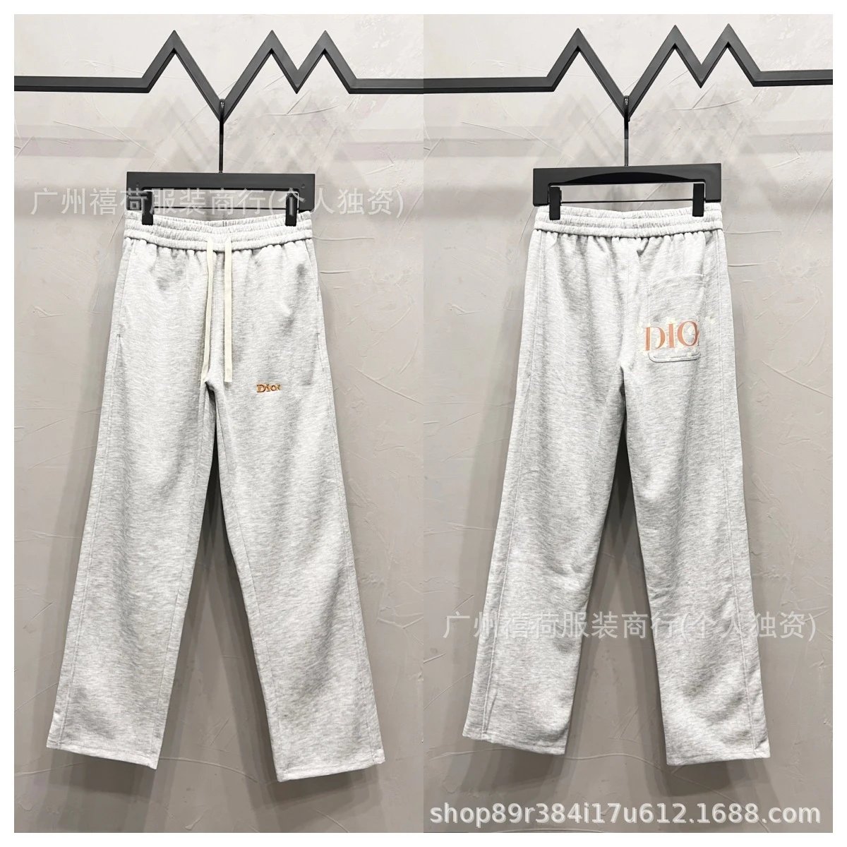 Design Basic Drawstring Sweatpants Gray - 12