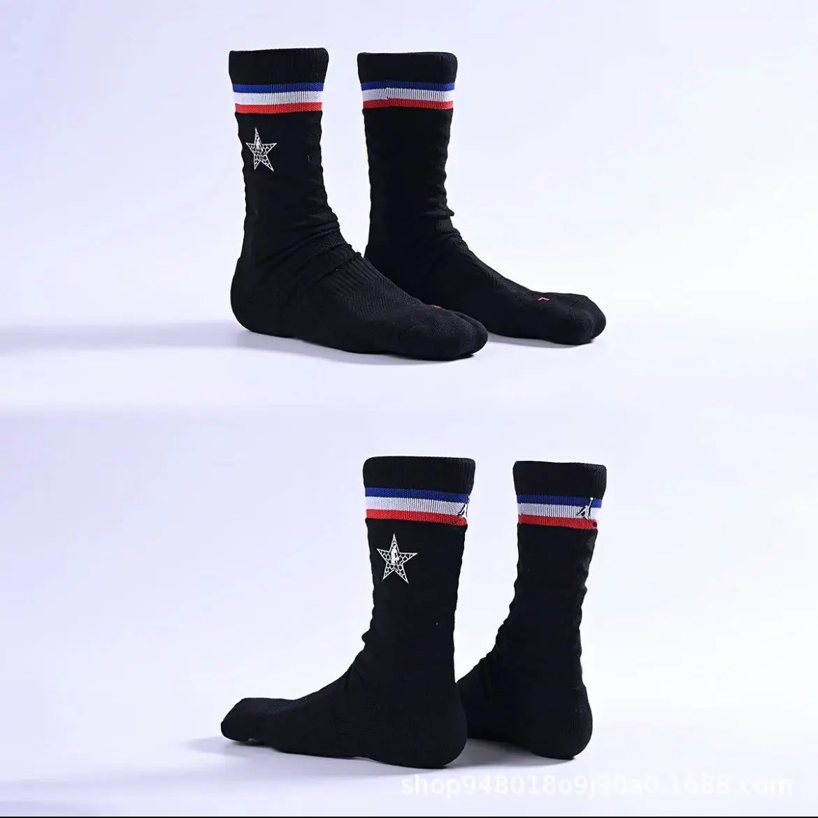 Design Star Logo Crew Socks White - 13