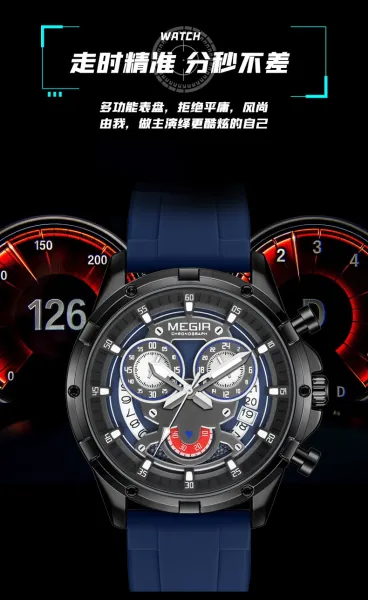 Design MEGIR Chronograph Turquoise Silicone Strap Watch Watches - 4