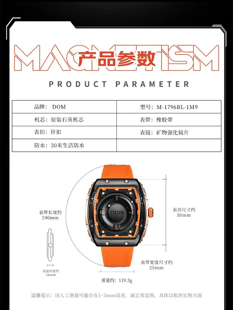 Design DOM Debo Demay Black Rose Gold Rubber Strap Watch Watches - 11