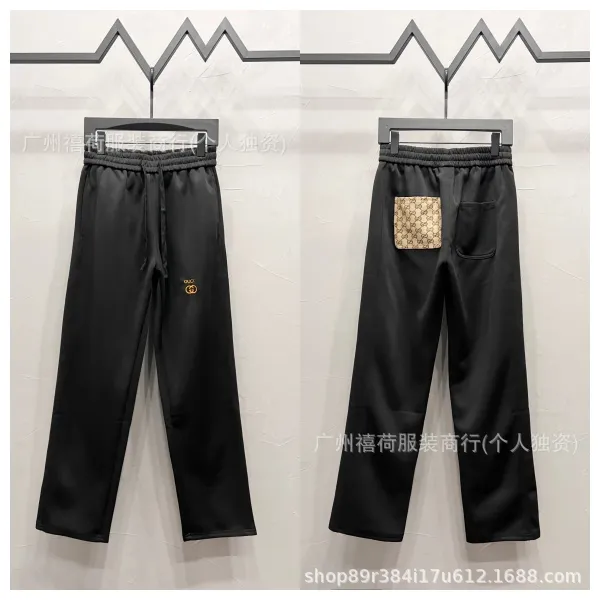 Gucci GG Logo Patch Sweatpants Black - 1