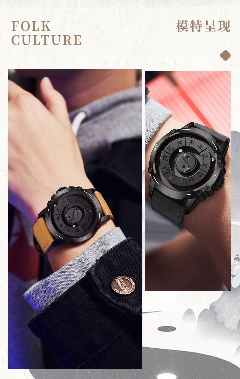 Design DEBODEMAY Yin Yang Luminous Chinese Zodiac Watch Black Accessories.watches - 18