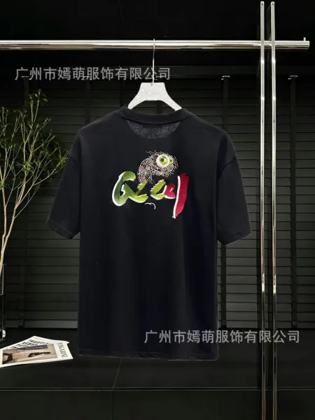 Gucci Gucci Chameleon Embroidered Black T-Shirt - 1