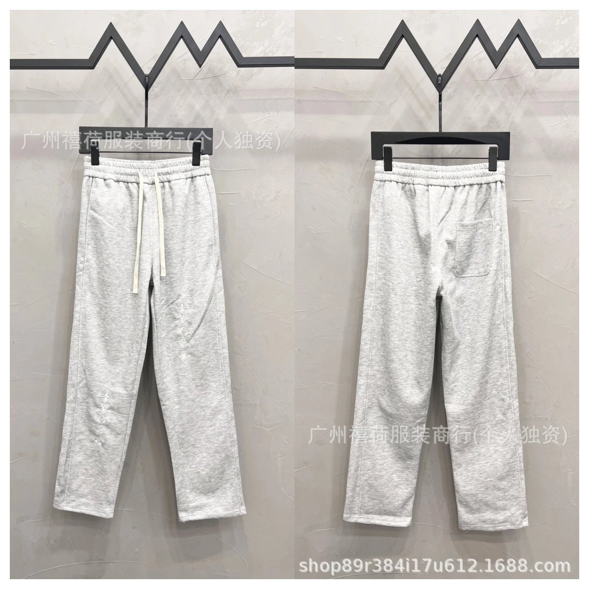 Design Basic Drawstring Sweatpants Gray - 25