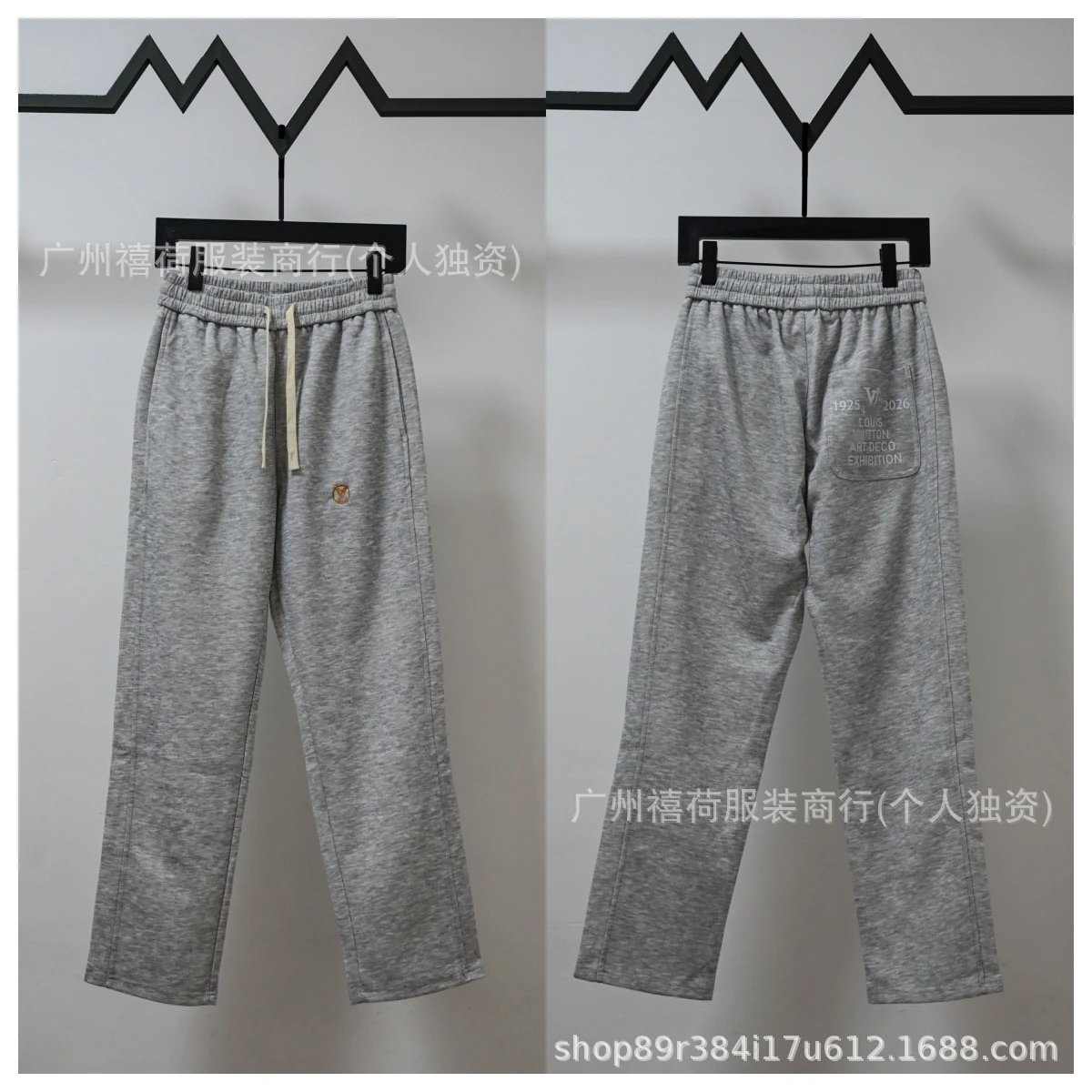 Design Basic Drawstring Sweatpants Gray - 27