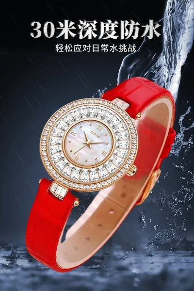 Design DOM Diamond-Encrusted Mother-of-Pearl Dial White Leather Strap Watch Watches - 9