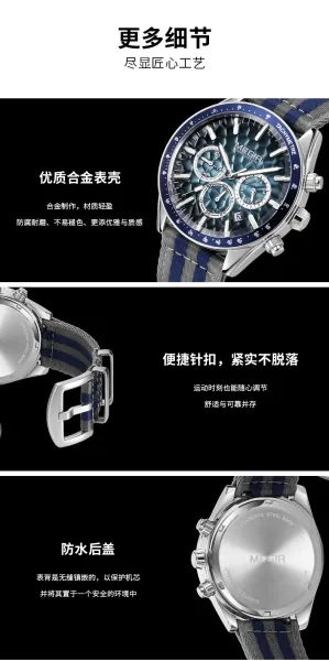 Design MEGIR Chronograph Black Gold Striped Nylon Strap Watch Watches - 12