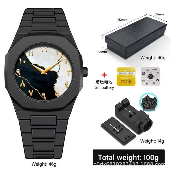 Design Octagonal Black Dial Gold Arabic Numerals Watch Watches - 1