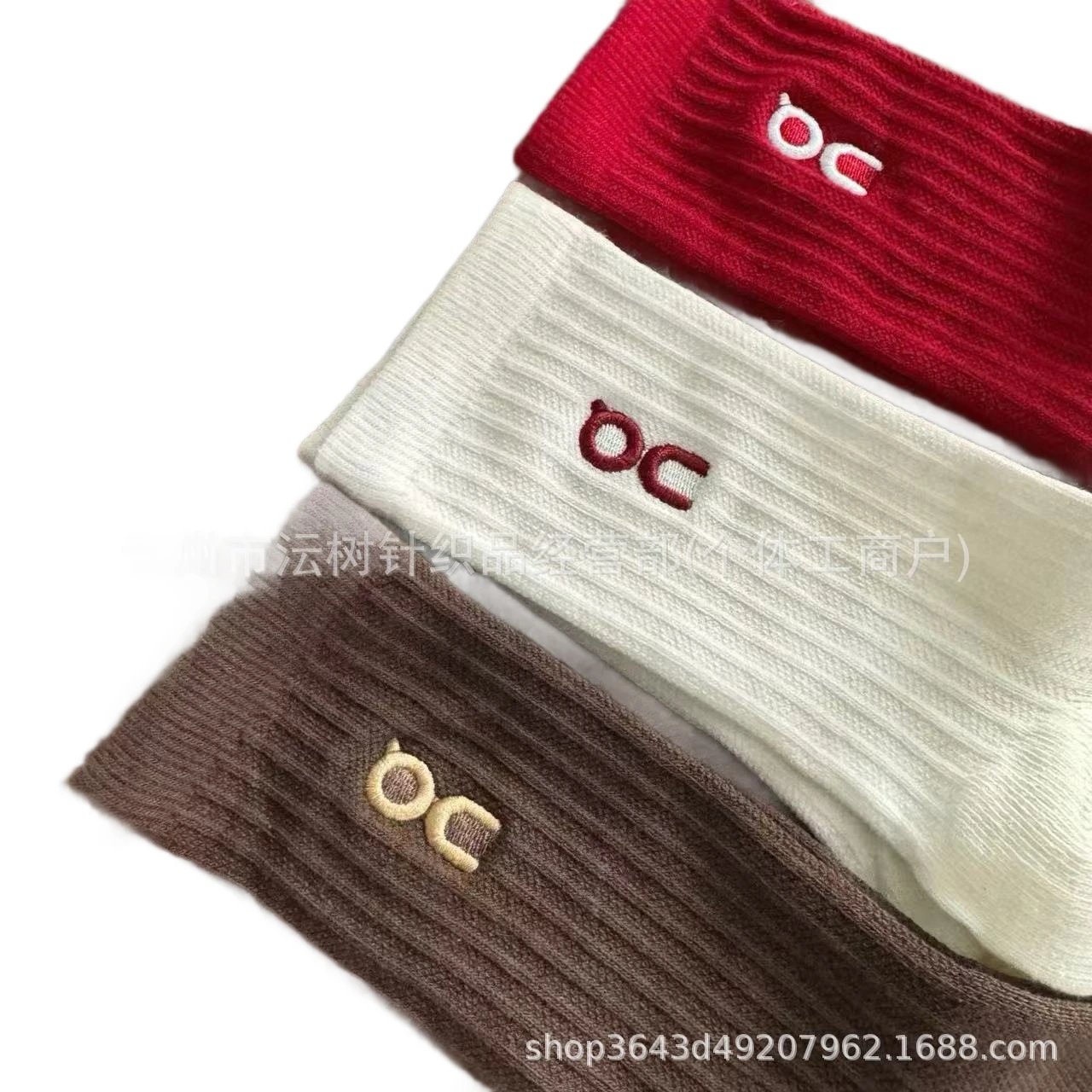 Design OC Embroidered Logo Socks 3-Pack Red White Brown Socks - 7