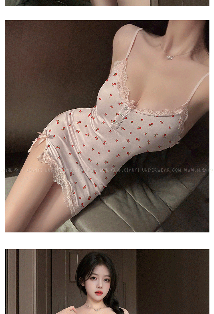 Design Lace Trim Camisole Sleep Dress Sage Green Sleepwear - 11