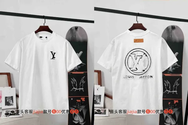 Louis Vuitton LV Circle Logo White T-Shirt - 1