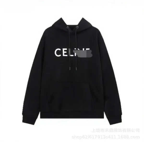 Celine Hooded Zip-Up Sweatshirt Gray Hoodie - 5