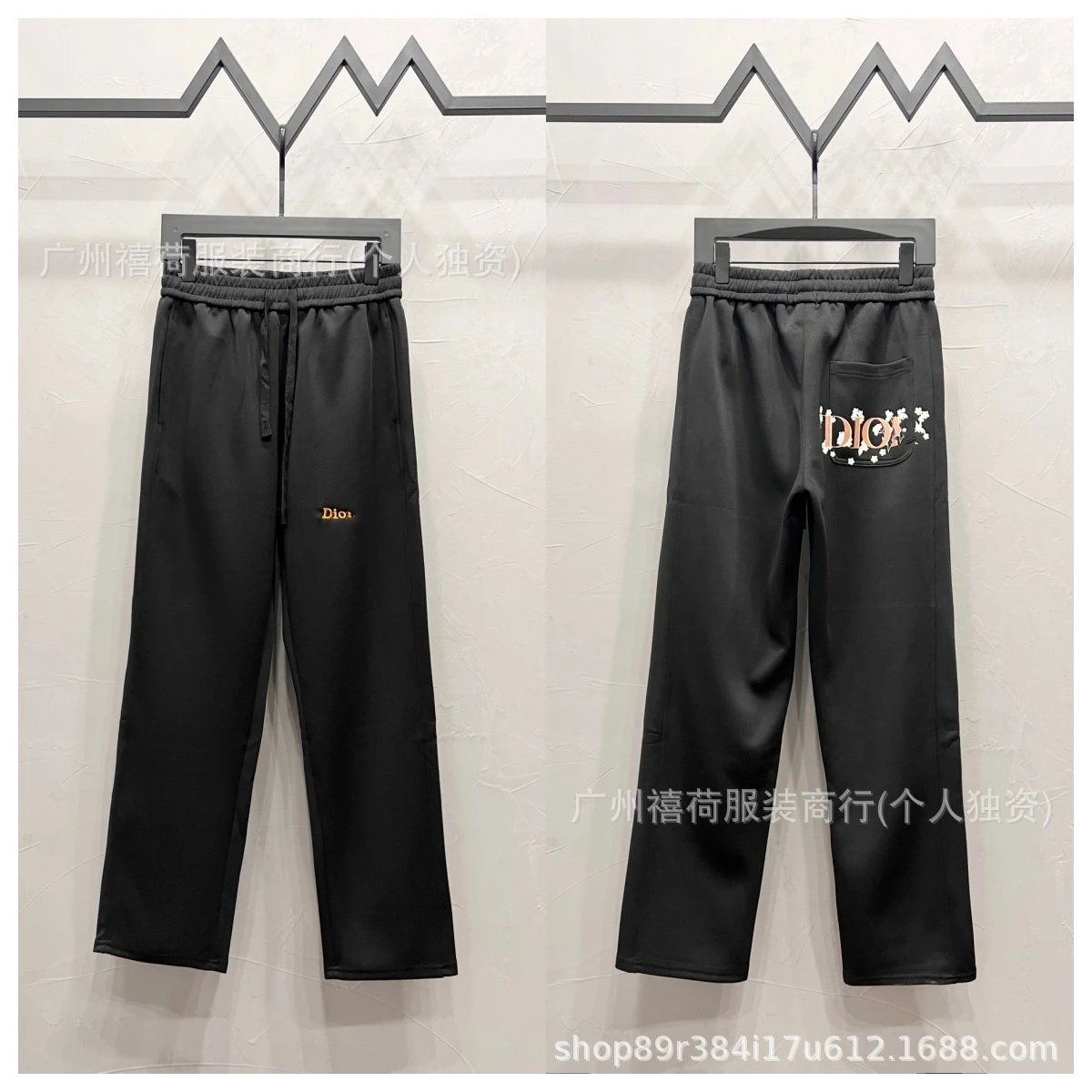 Design Basic Drawstring Sweatpants Gray - 13