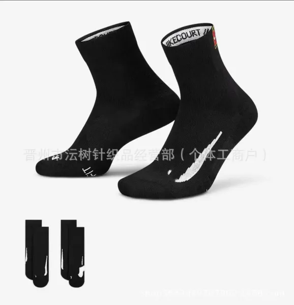 Nike Court Black Swoosh Ankle Socks - 1