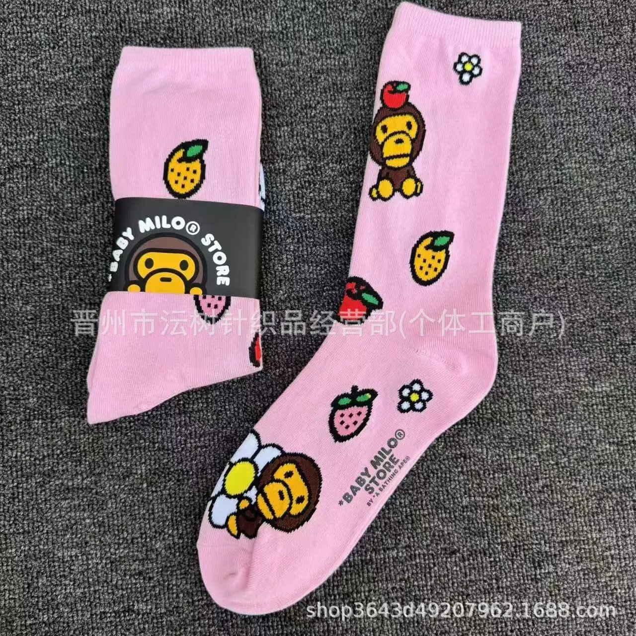 A Bathing Ape Baby Milo Cherry Socks Black - 4