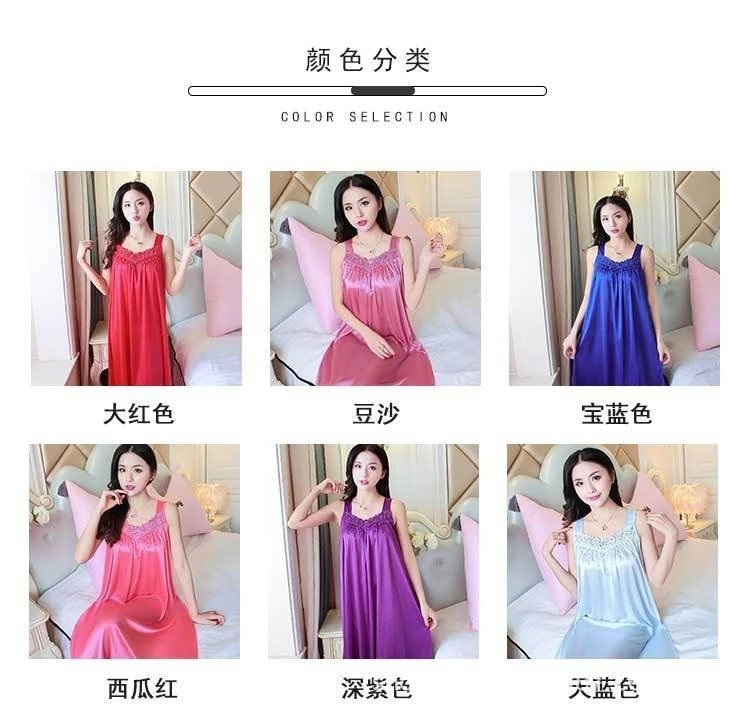 Design Lace-Trimmed Light Blue Sleepwear Dress - 2