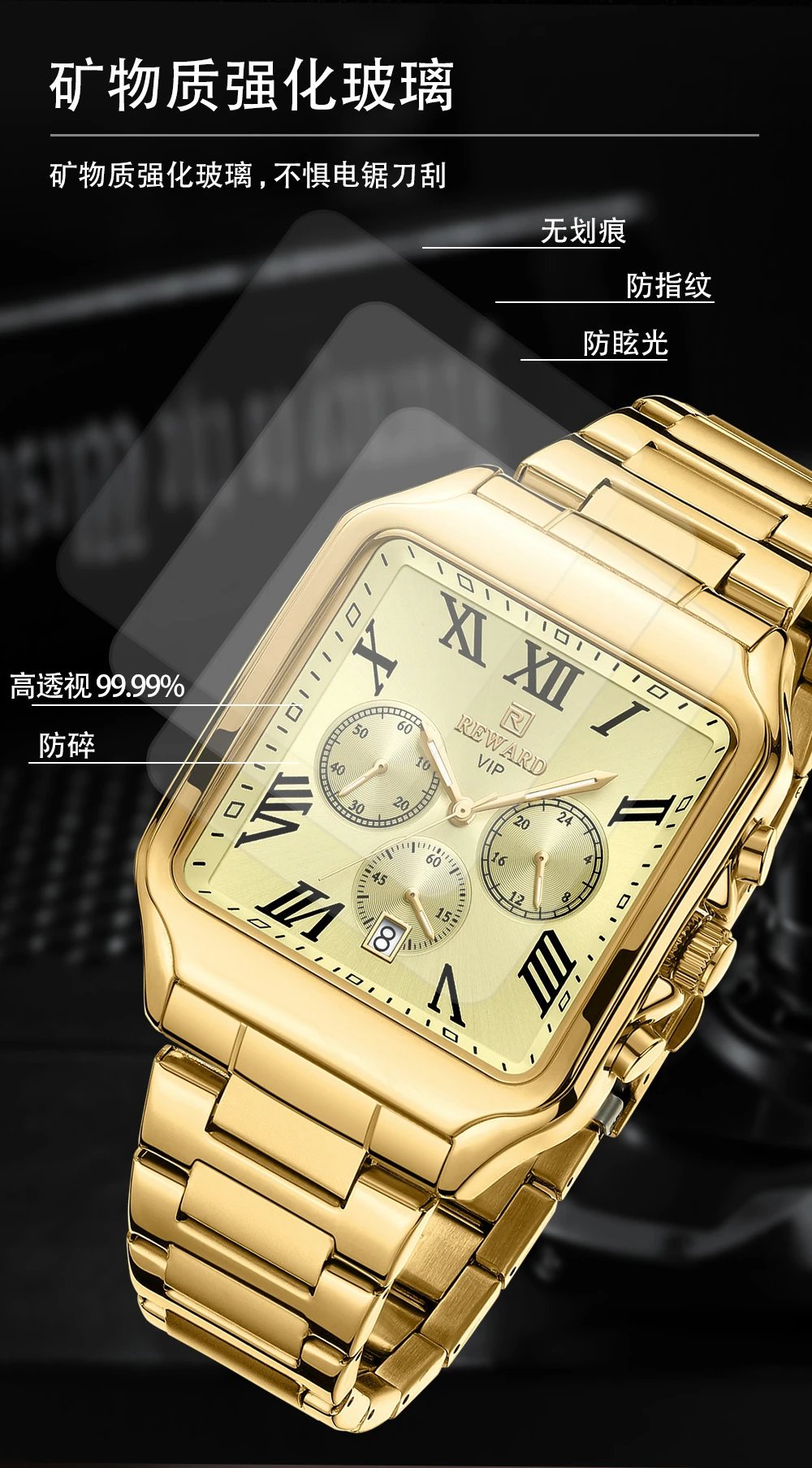 Design Reward VIP Chronograph Silver Stainless Steel Watch Watches - 16