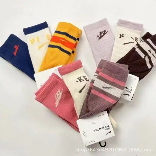 Essentials Number 23 Crew Socks Black - 2