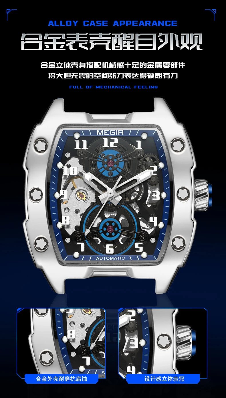 Design MEGIR Mechanical Watch Blue Silicone Strap Automatic Skeleton Watch Watches - 7