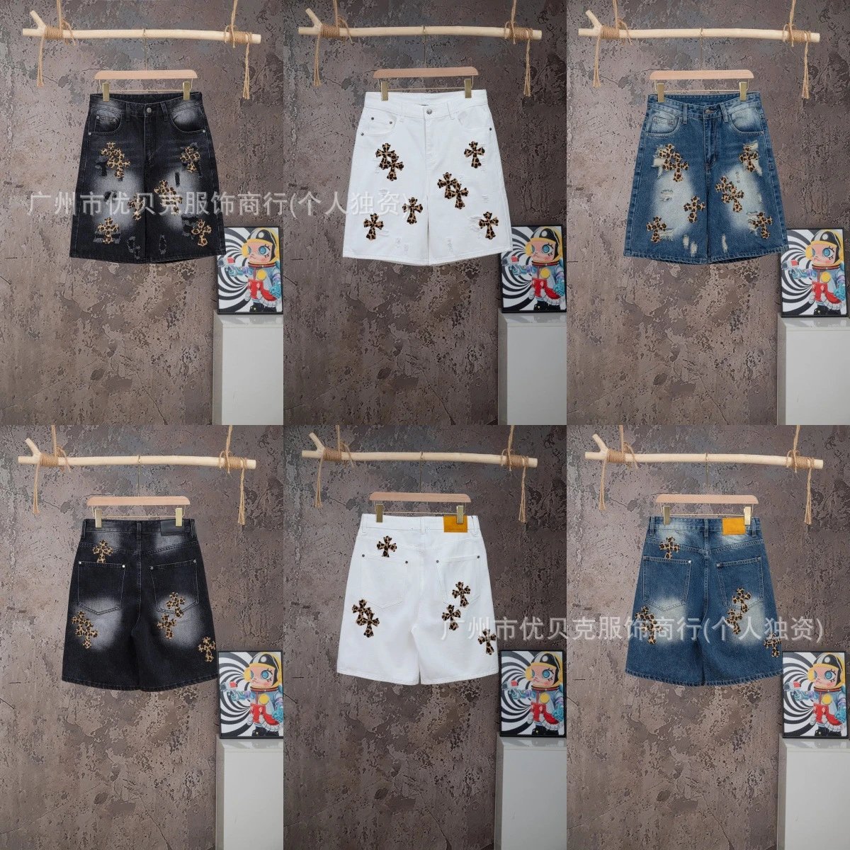 Design Leopard Cross Embroidered Distressed Denim Shorts - 4
