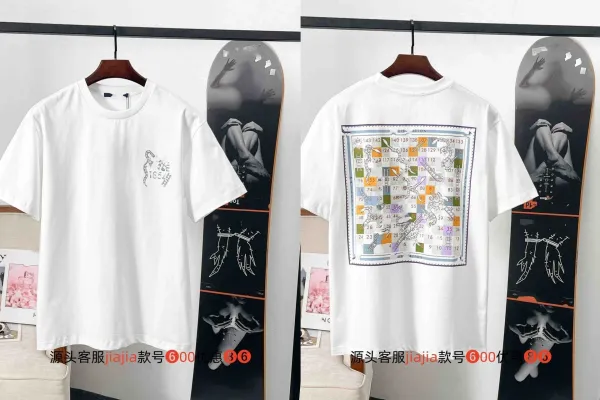 Design Snakes and Ladders Graphic T-Shirt White - 1