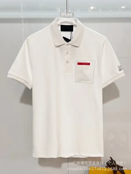 Prada Logo Patch Pocket Polo White Polo Shirt - 1