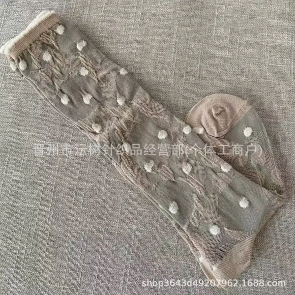 Design Lace Knit Pom-Pom Socks in Sage Green - 1