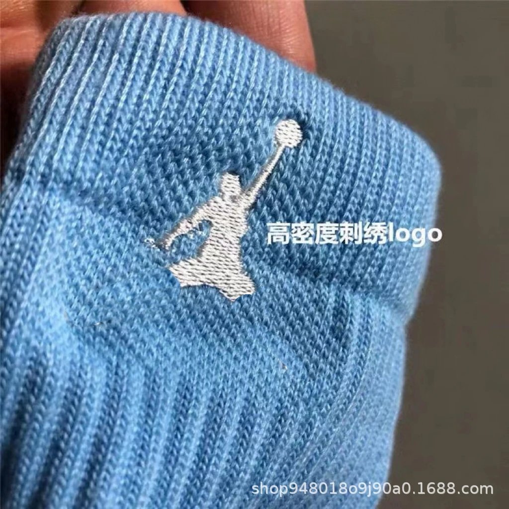 Design Cartoon Character Socks Light Blue Socks - 10