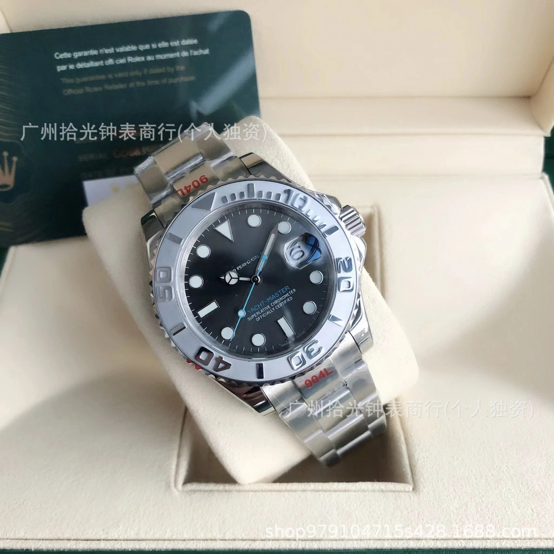 Rolex Yacht-Master 126622 Blue Dial Stainless Steel Watch Watches - 8