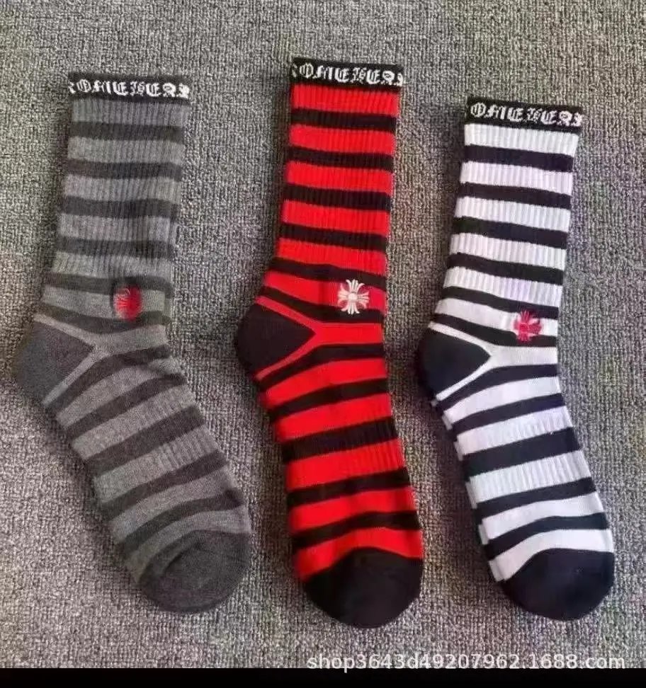 Chrome Hearts Script Logo Crew Socks Black with Purple Accents - 2