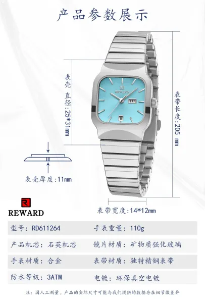 Design Reward Square Dial Two-Tone Stainless Steel Watch with Date and Day Display Watches - 13