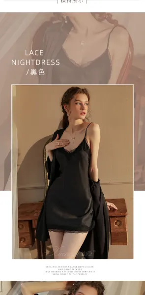 Design Lace Trim Satin Slip Dress with Built-in Bra in Sage Green Sleepwear - 10